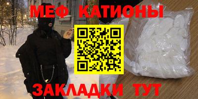 гашиш Бугуруслан