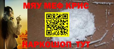 гашиш Бугуруслан