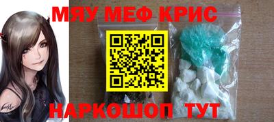 гашиш Бугуруслан