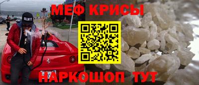 кокс Бузулук