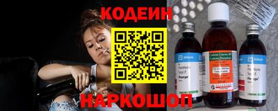 гашиш Бугуруслан