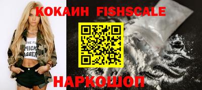 стаф Будённовск