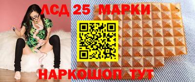 гашиш Бугуруслан