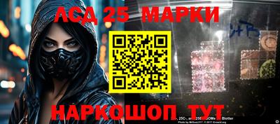 гашиш Бугуруслан