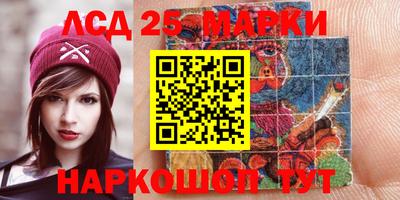 кокс Бузулук