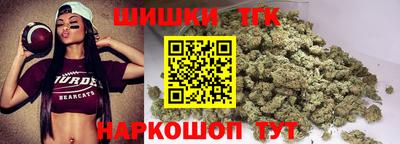 кокс Бузулук