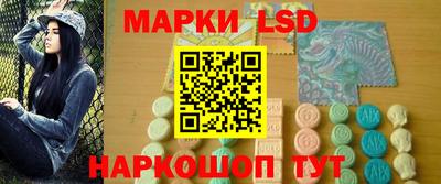 кокс Бузулук