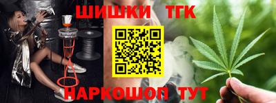 кокс Бузулук
