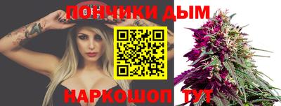 кокс Бузулук