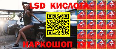 гашиш Бугуруслан
