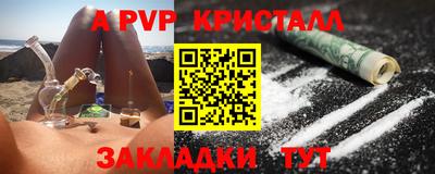 кокс Бузулук