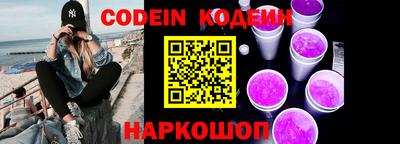 кокс Бузулук