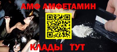 кокс Бузулук
