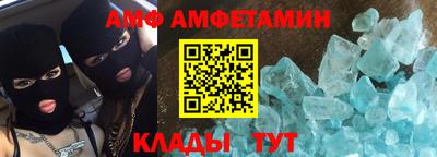 кокс Бузулук