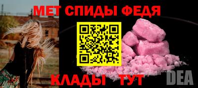 кокс Бузулук