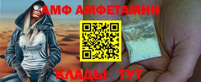 гашиш Бугуруслан