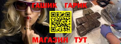 стаф Будённовск