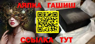 кокс Бузулук