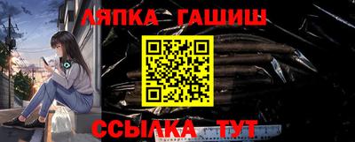 стаф Будённовск