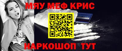 кокс Бузулук