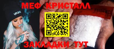 кокс Бузулук